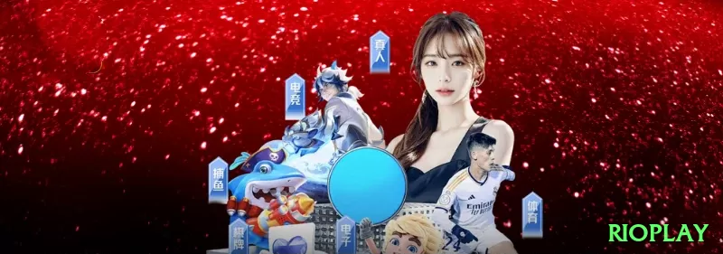 Experiência VIP rioplay download - rioplay 🃏📈 4-bet jam com blockers premium: fold equity insana + equity real — stacka os regs loose e domine as mesas altas! 💪🤑